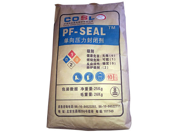 干果殼吃完不要扔，用處大著(zhù)呢！